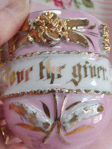 Victorian pink  lustreware motto cup